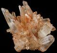 Tangerine Quartz Crystal Cluster (Floater) - Madagascar #58832-5